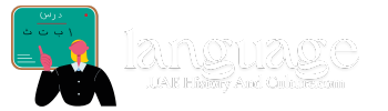 language.uaehistoryandculture.com